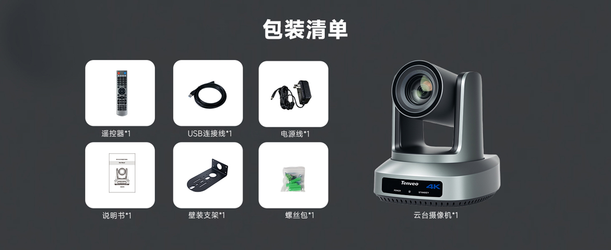 1758785178389994.jpg 1756203205282302.jpg