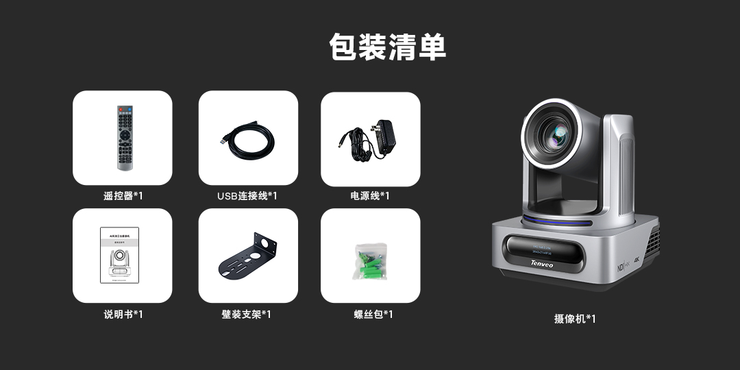 1764126740438107.jpg 8.jpg