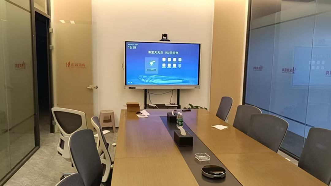 优势| 腾为视讯助力小型会议室：高效远程会议解决方案