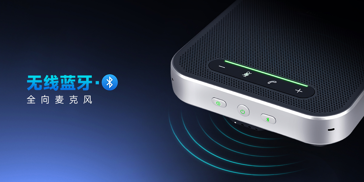 1766743126940932.jpg 产品banner3.jpg