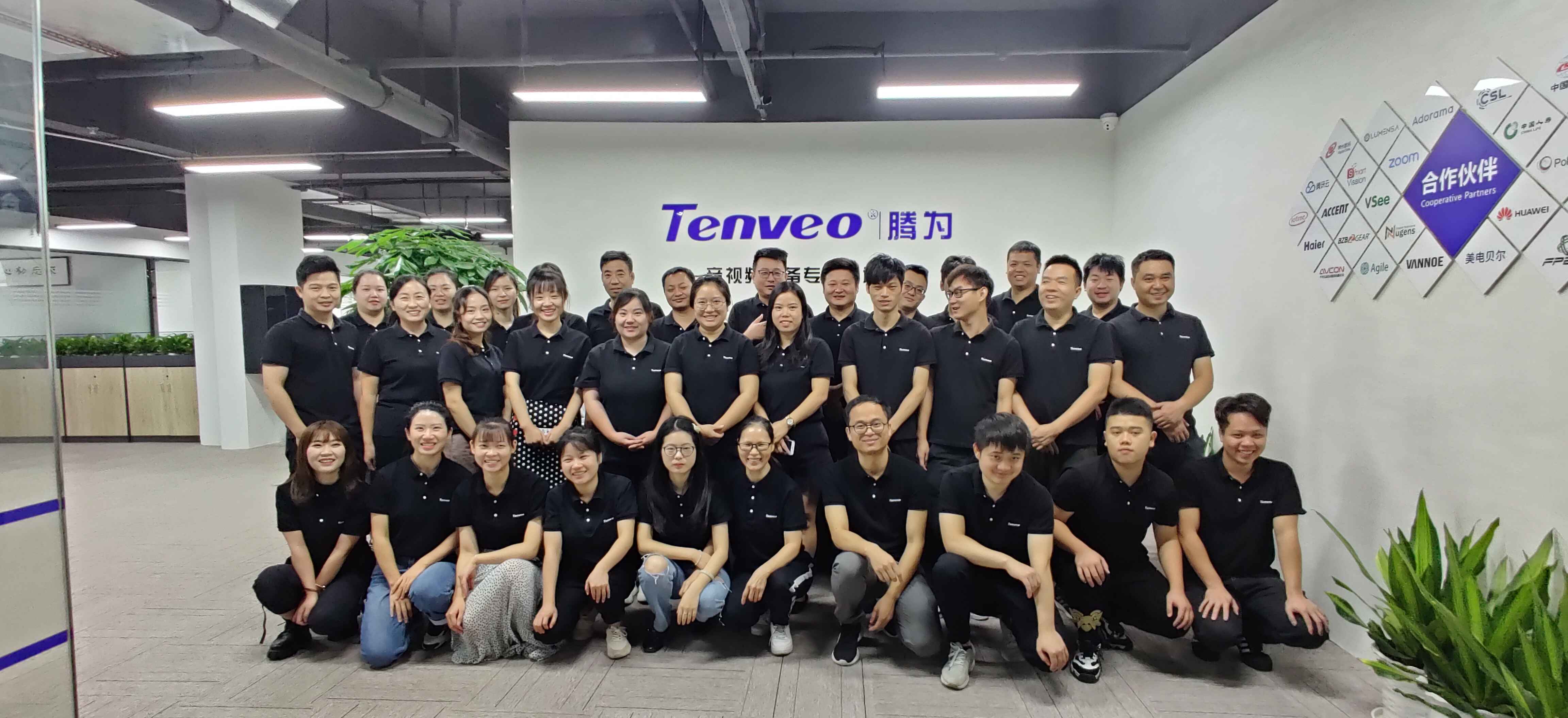 TENVEO将参加欧洲集成系统（ISE2021）展览会